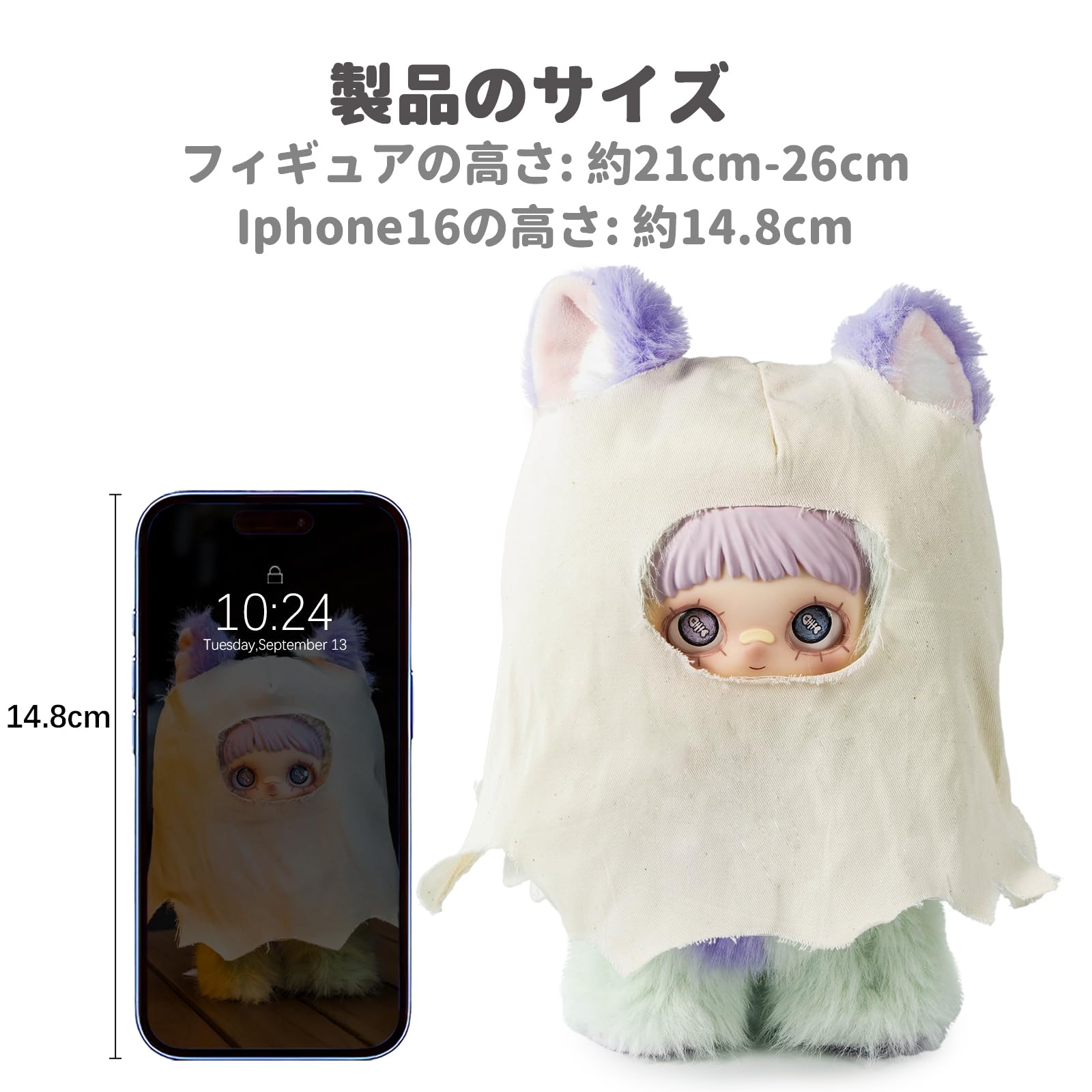 Amazon.co.jp: BEEMAI MayMei 暗い森シリーズ 1セット 6個ボックス 高